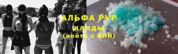 гашик Белоозёрский