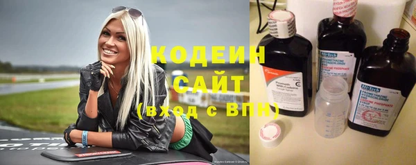 MDMA Premium VHQ Белокуриха