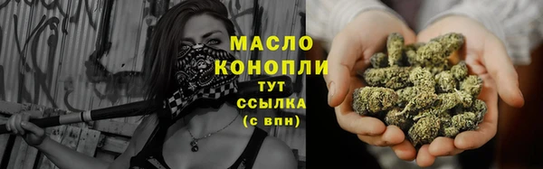 кокаин колумбия Беломорск