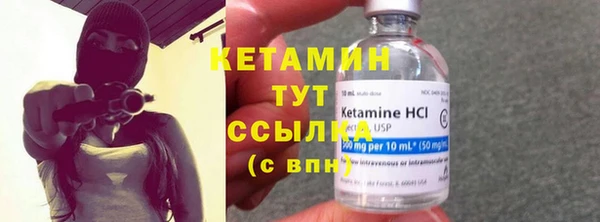 ГАЛЛЮЦИНОГЕННЫЕ ГРИБЫ Нягань