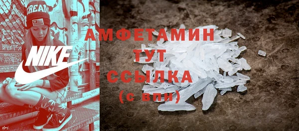 кокаин колумбия Беломорск