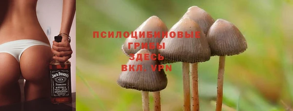 кокаин колумбия Беломорск