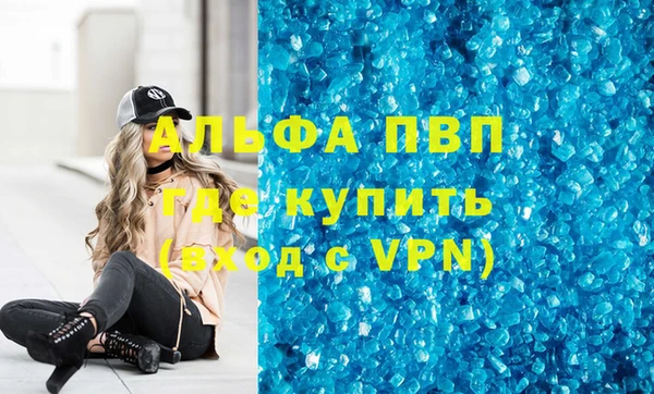 меф Няндома