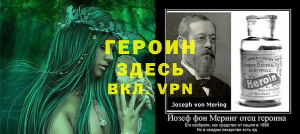 кокаин колумбия Беломорск