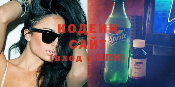 гашик Белоозёрский