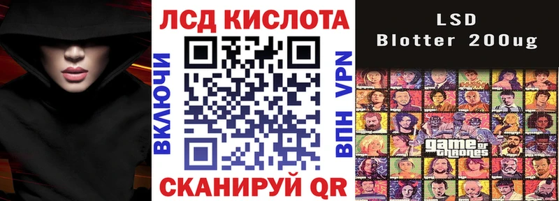 KRAKEN ONION  Вольск  Марки N-bome 1,8мг 